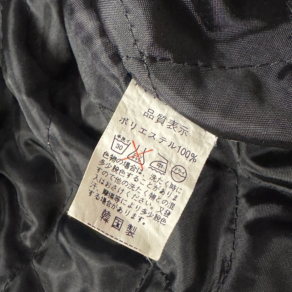 Brown And Gray Argyle Patterned Jacket - image 4